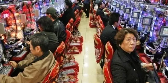 jeux interdits au japon