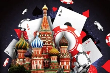 Casinos en Russie : nouveaux développements