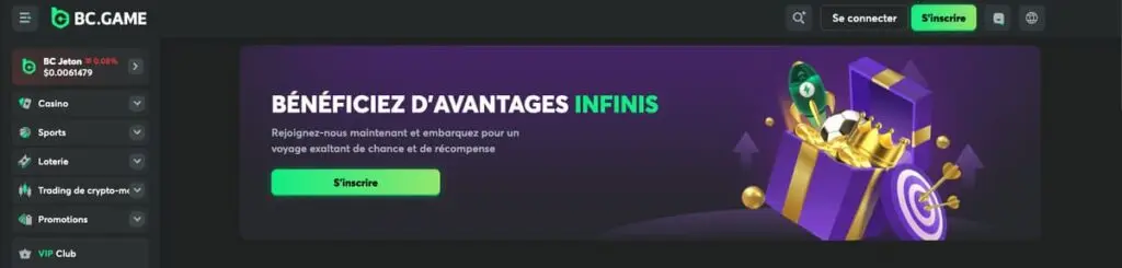 Les bonus de BC Game