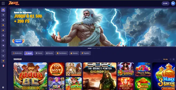 Interface de ZeusWin