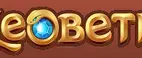 Cleobetra