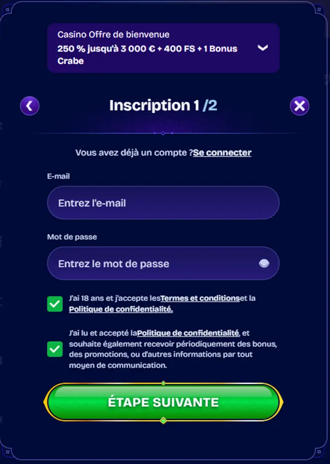 inscription WishWin casino