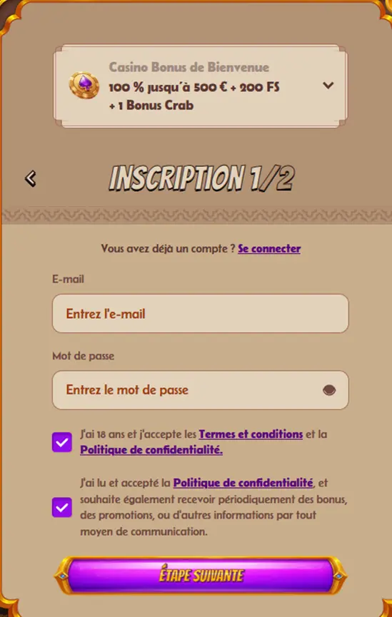 L'inscription sur AbuKing