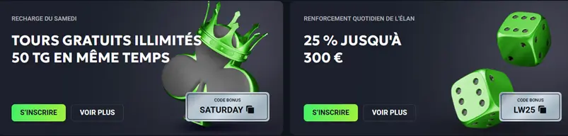 Les tours gratuits de Luckywave