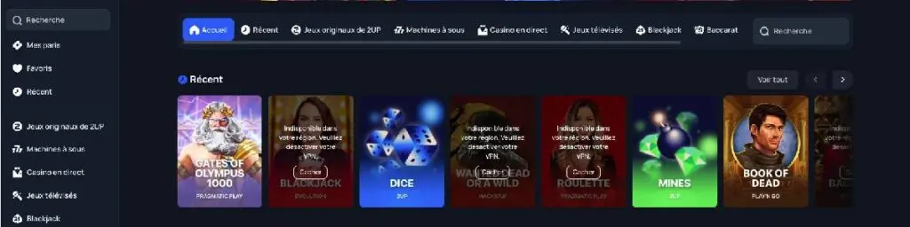 Slot machine 2UP casino