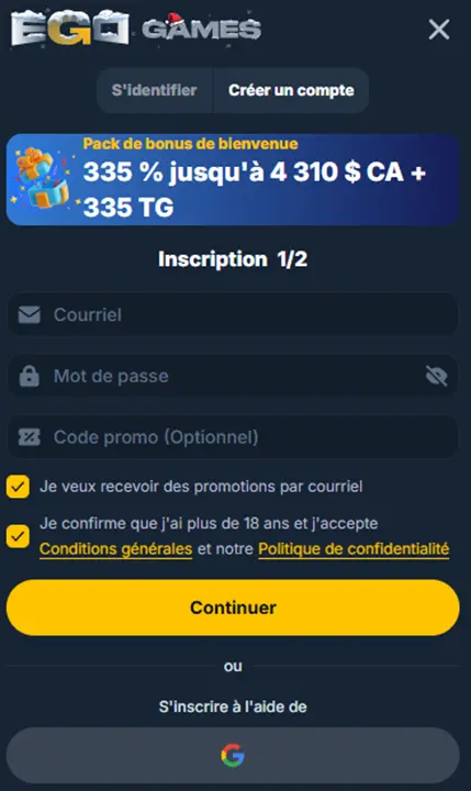 S'inscrire sur EgoGames