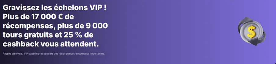 Programme de fidélité EgoGames