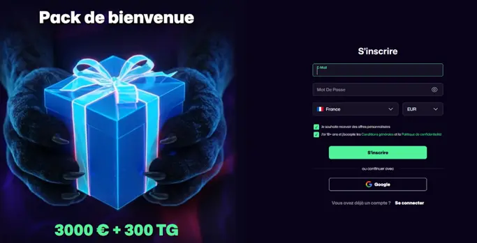 Winbeast login inscription